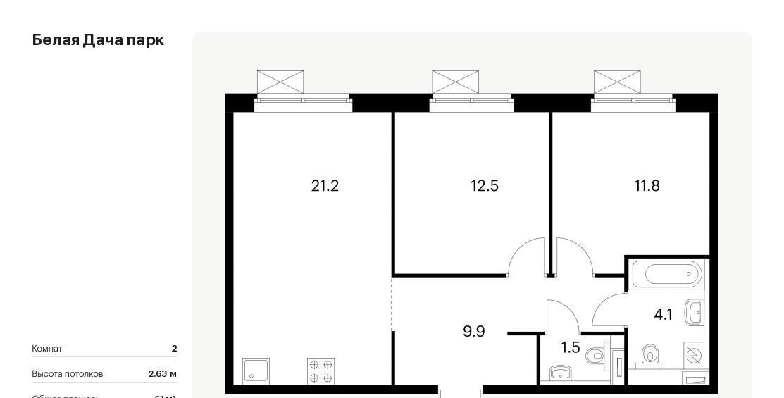 квартира г Котельники р-н мкр Парковый 1к 6, Котельники фото 1