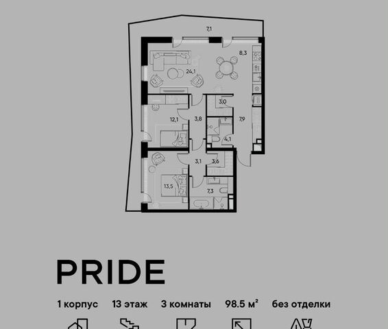 метро Савеловская ул Полковая 1 ЖК PRIDE муниципальный округ Марьина Роща фото