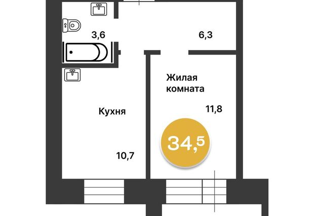 дом 47 ЖК "Оникс" городской округ Благовещенск фото