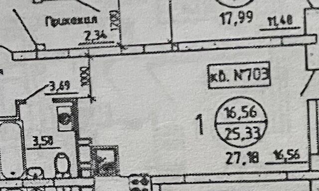 р-н Коминтерновский ул Независимости 84/3 городской округ Воронеж фото