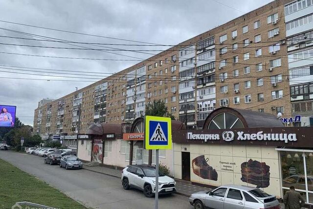 р-н Октябрьский дом 14 городской округ Самара фото