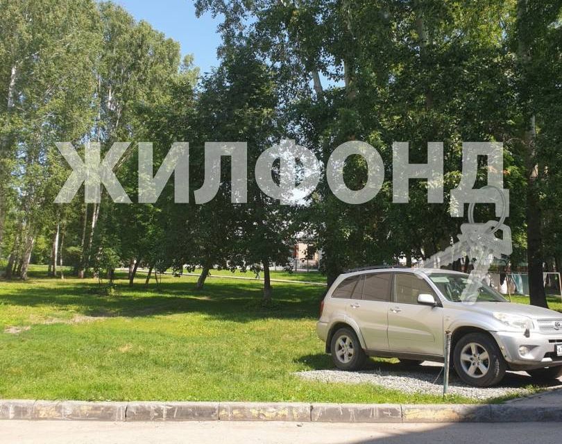 квартира г Новосибирск р-н Кировский ул Зорге 58 городской округ Новосибирск фото 10