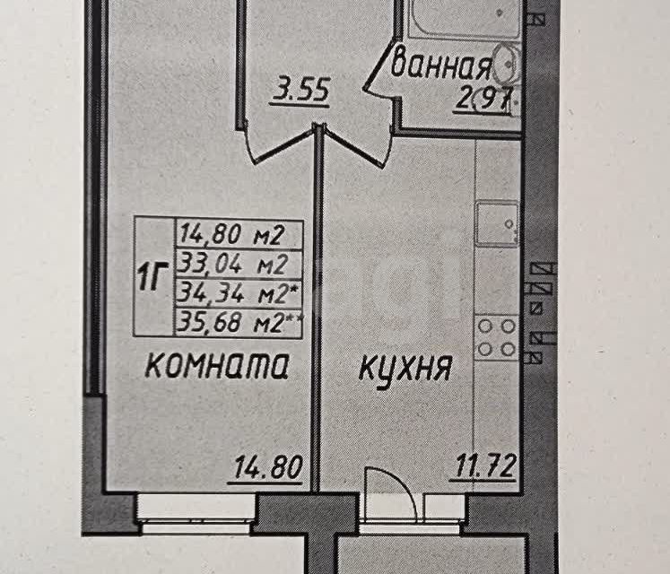 квартира г Муром ул 5-я Новослободская 2 Муромский район фото 10