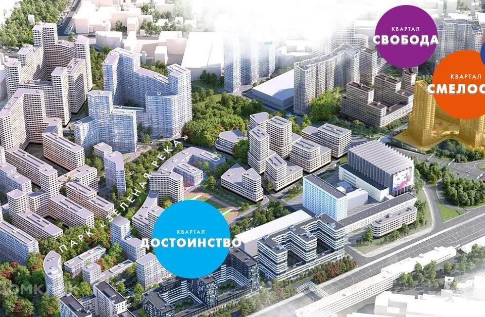 квартира г Москва ул Крузенштерна 12к/1 Юго-Восточный административный округ фото 3