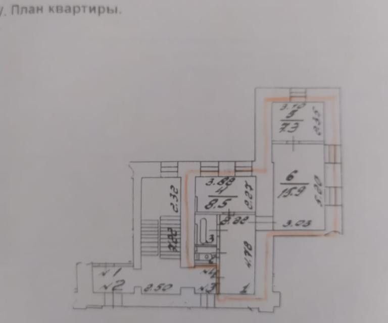 квартира г Петергоф Старый Петергоф ул Петергофская 9/2 Петродворцовый район фото 8