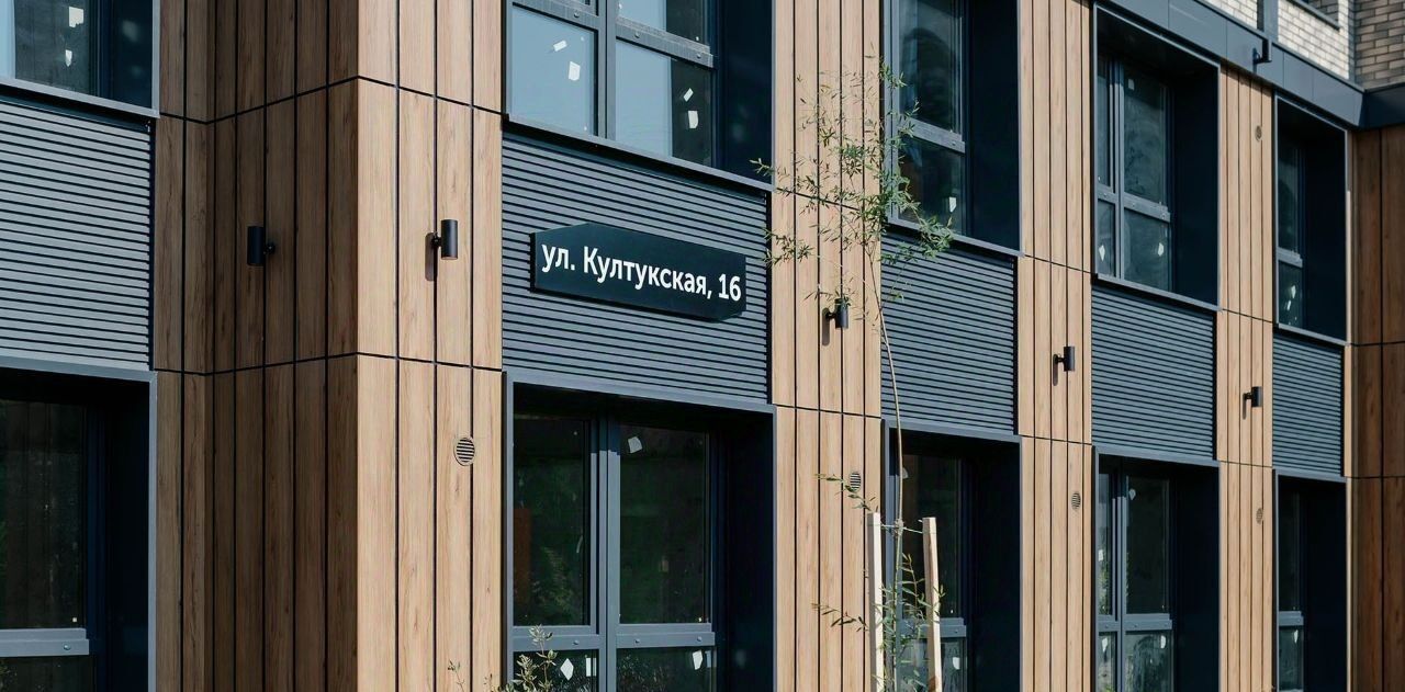 квартира г Иркутск р-н Правобережный ул Култукская 16 Правобережный административный округ фото 12