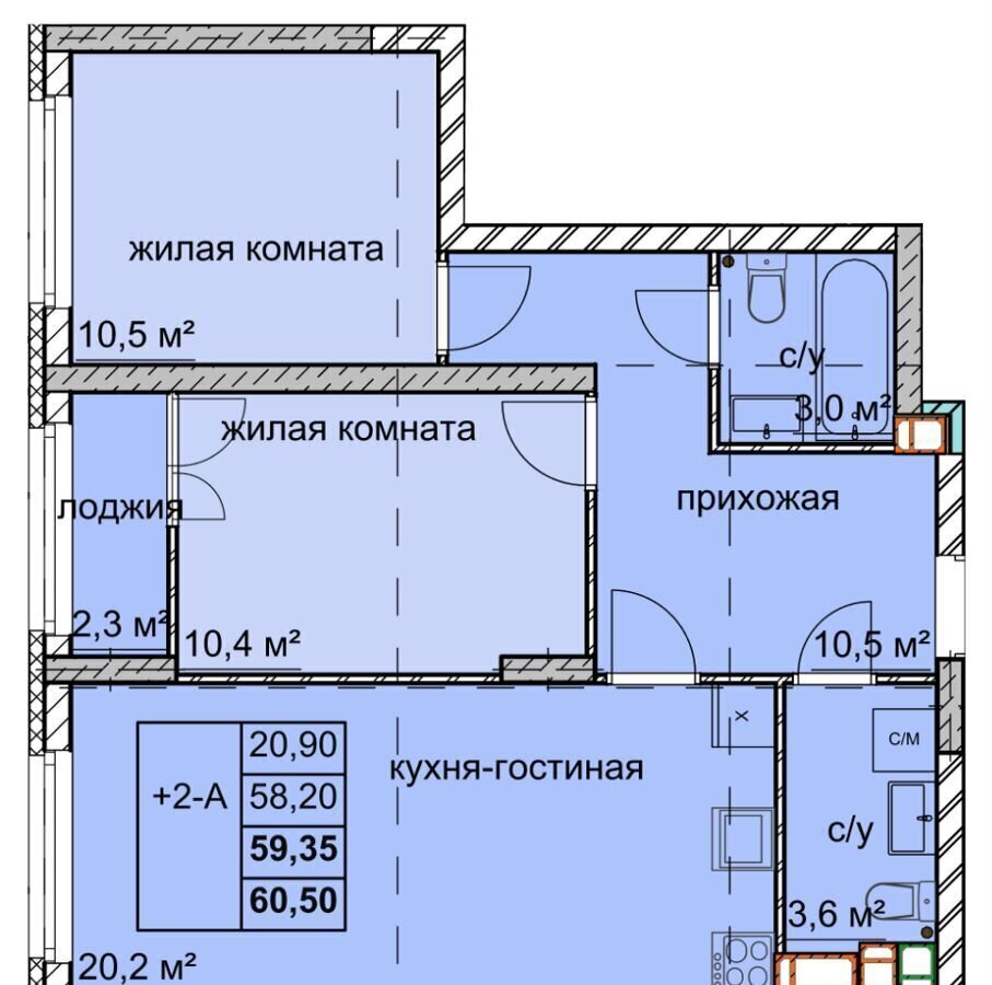 квартира г Нижний Новгород р-н Автозаводский Комсомольская ул Дружаева ЖК «Вега» жилой дом фото 1