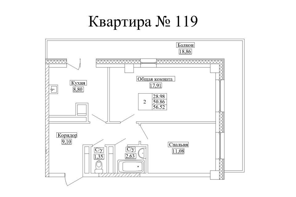 квартира г Якутск городской округ Якутск, Квартал 145 фото 1