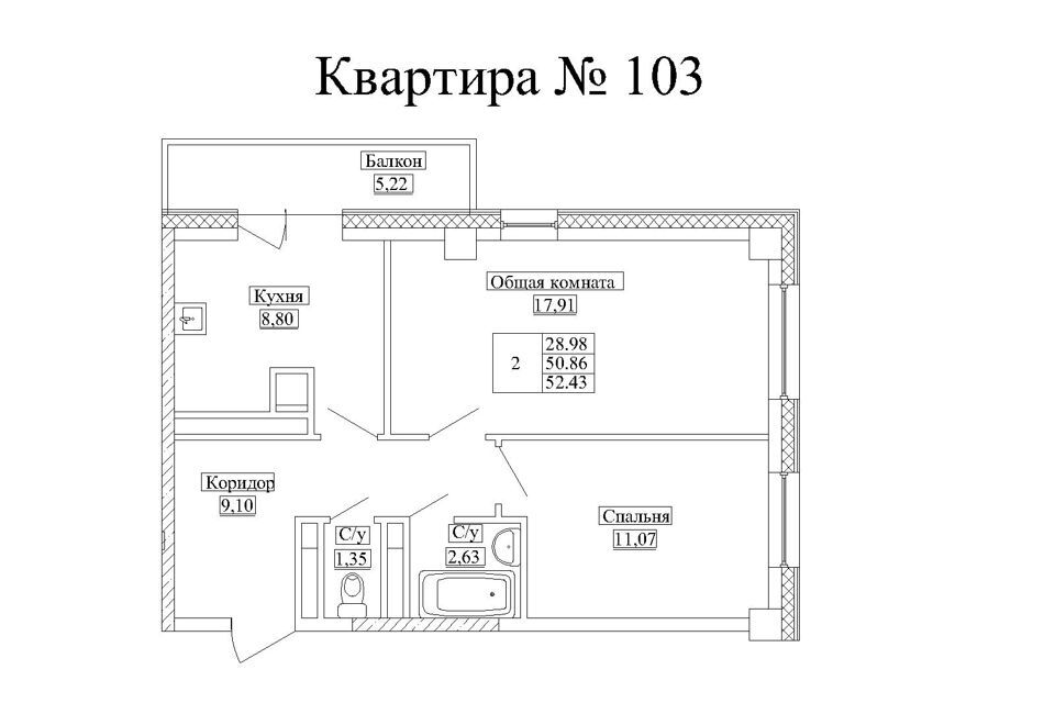 квартира г Якутск городской округ Якутск, Квартал 145 фото 1