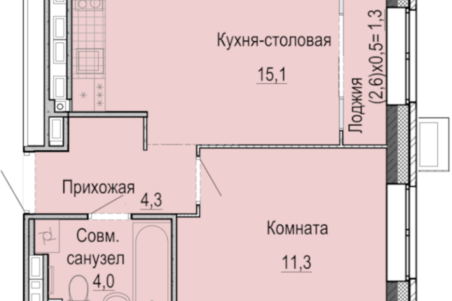 городской округ Ижевск, Жилой комплекс Умные кварталы А 14 фото