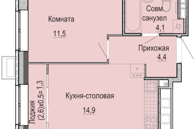 городской округ Ижевск, Жилой комплекс Умные кварталы А 14 фото