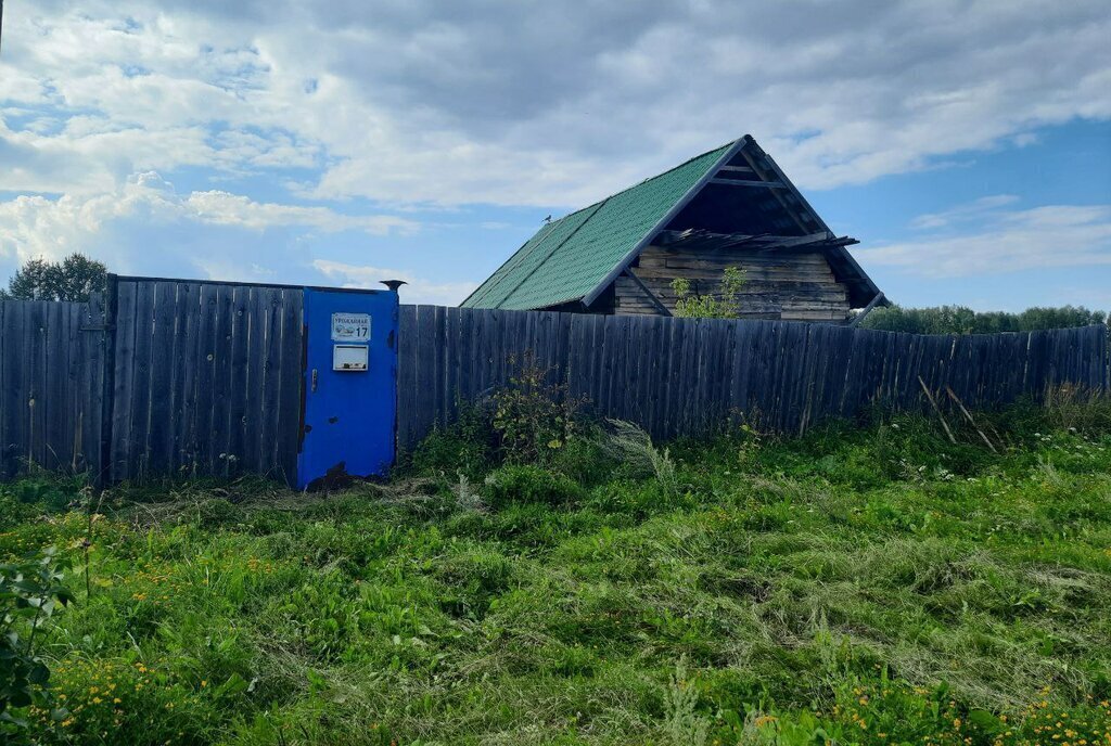 земля р-н Белоярский рп Белоярский ул Урожайная фото 1