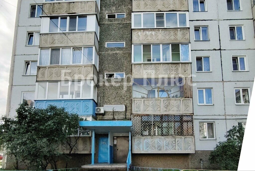 квартира г Абакан ул Некрасова 27 фото 16