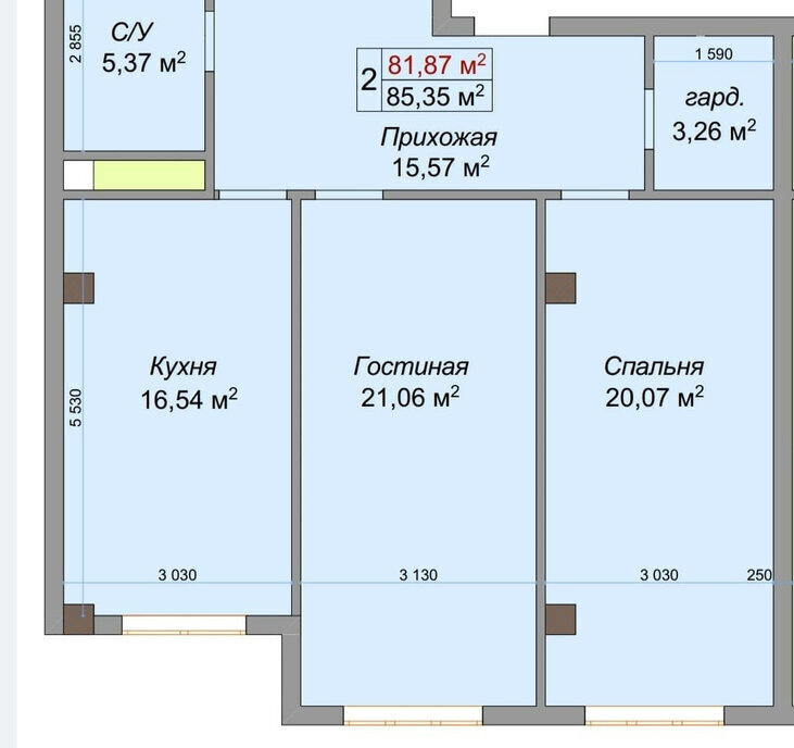 квартира г Нальчик ул Тарчокова 125 фото 8