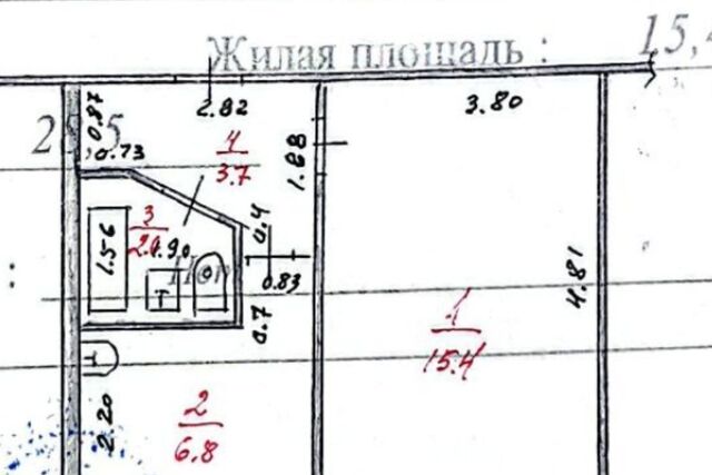 ул 2-я Комсомольская 15а фото