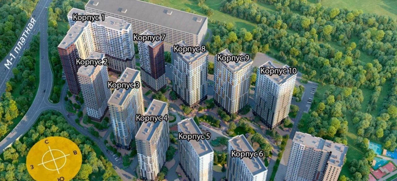 квартира г Москва метро Рассказовка ул Западная 5с/5 Московская область, Одинцово фото 4