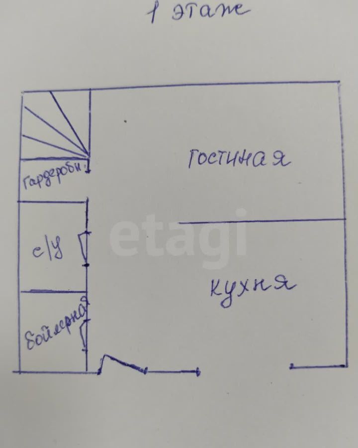 дом р-н Белгородский с Репное ул Речная Дубовское сельское поселение, Дубовое фото 15