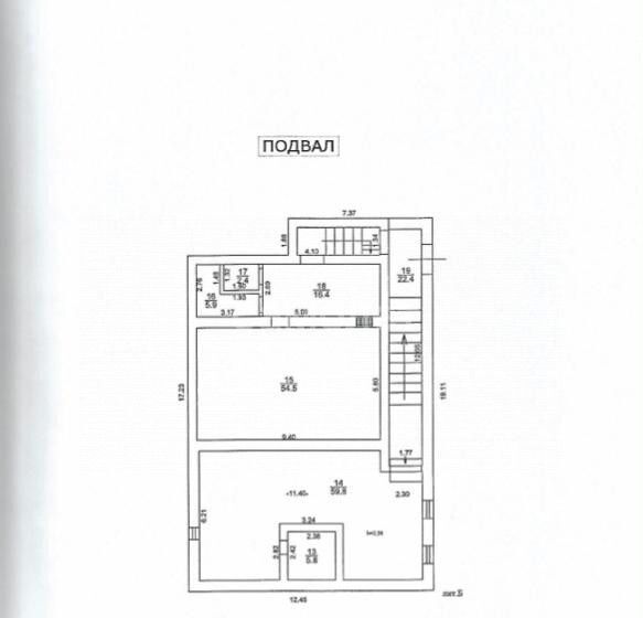 свободного назначения г Клин ул Карла Маркса 37а фото 17