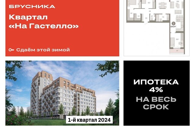 ул Молодогвардейцев 5к/1 Калининский административный округ фото