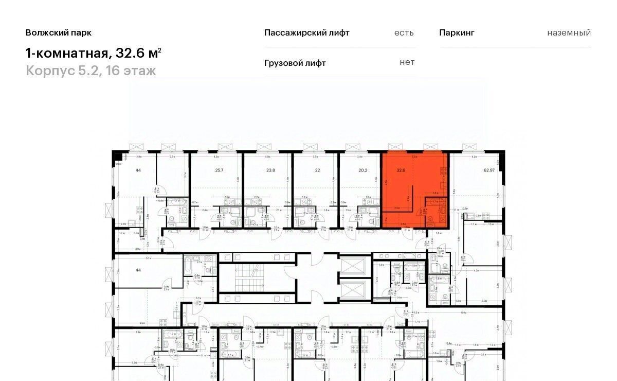 квартира г Москва метро Юго-Восточная метро Текстильщики район Текстильщики ао, Текстильщики р-н, Волжский Парк жилой комплекс, 5. 2 фото 2