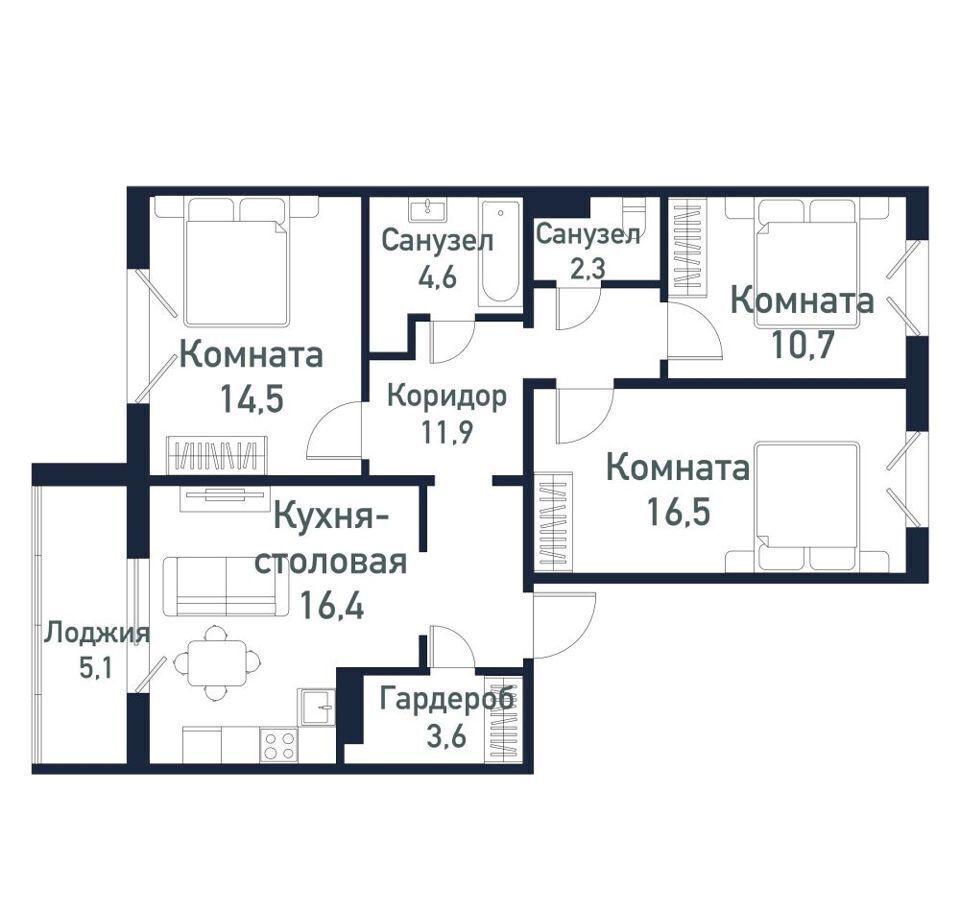 квартира р-н Сосновский п Терема д. 58, Челябинск фото 2