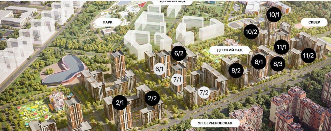 квартира г Ростов-на-Дону р-н Первомайский ул Берберовская 9с/2 фото 15