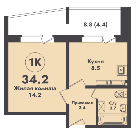 квартира г Новосибирск р-н Калининский ул Объединения 4 городской округ Новосибирск фото 4