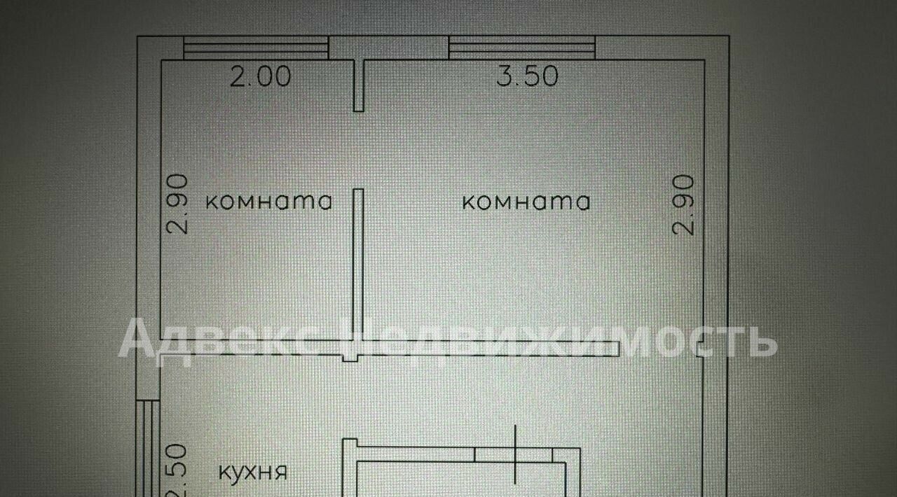 квартира г Тюмень р-н Ленинский ул Чекистов 33 Ленинский административный округ фото 3