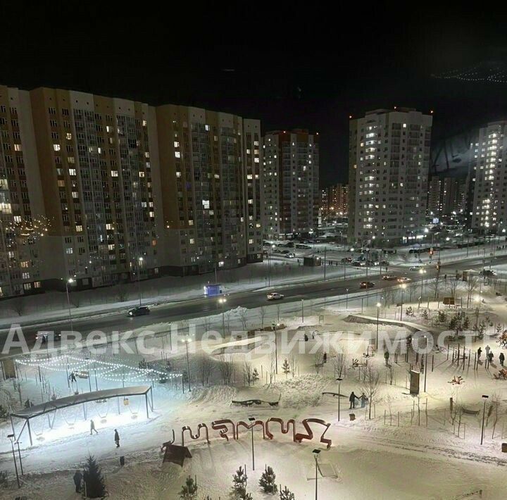 квартира г Тюмень р-н Восточный ул Николая Зелинского 5к/2 Восточный административный округ фото 5