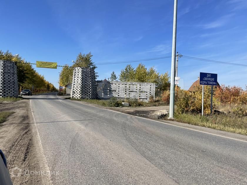 земля г Тюмень городской округ Тюмень, Калининский фото 1