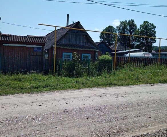 земля с Сыростан Миасский городской округ, Степана Разина, 19 фото