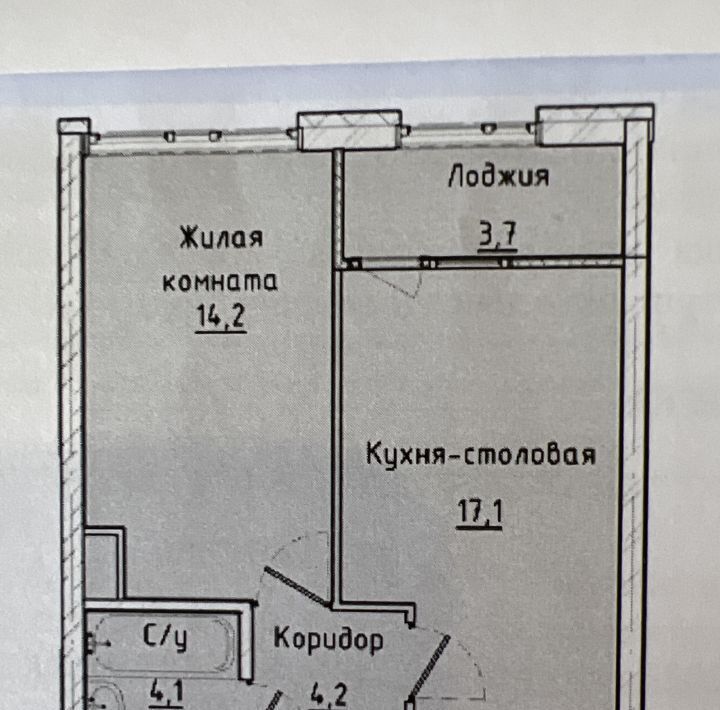 квартира г Екатеринбург Эльмаш Уралмаш ЖК «Квартал К3» жилрайон фото 1