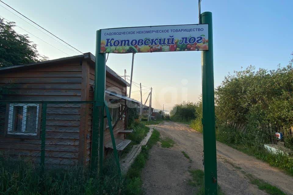 земля г Сарапул городской округ Сарапул, Малая улица фото 8