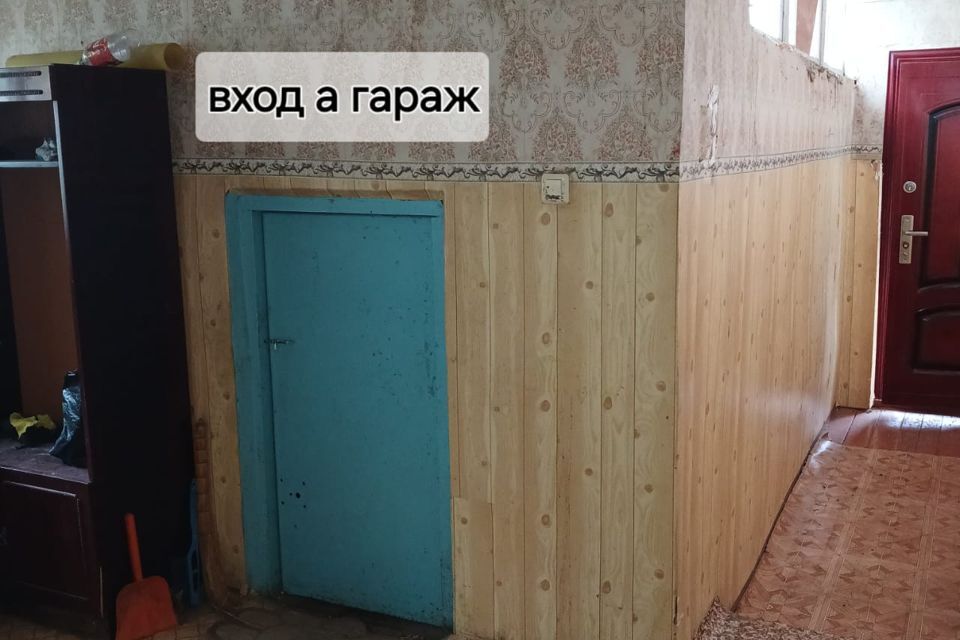 дом г Жигулевск ул Западная городской округ Жигулёвск фото 10