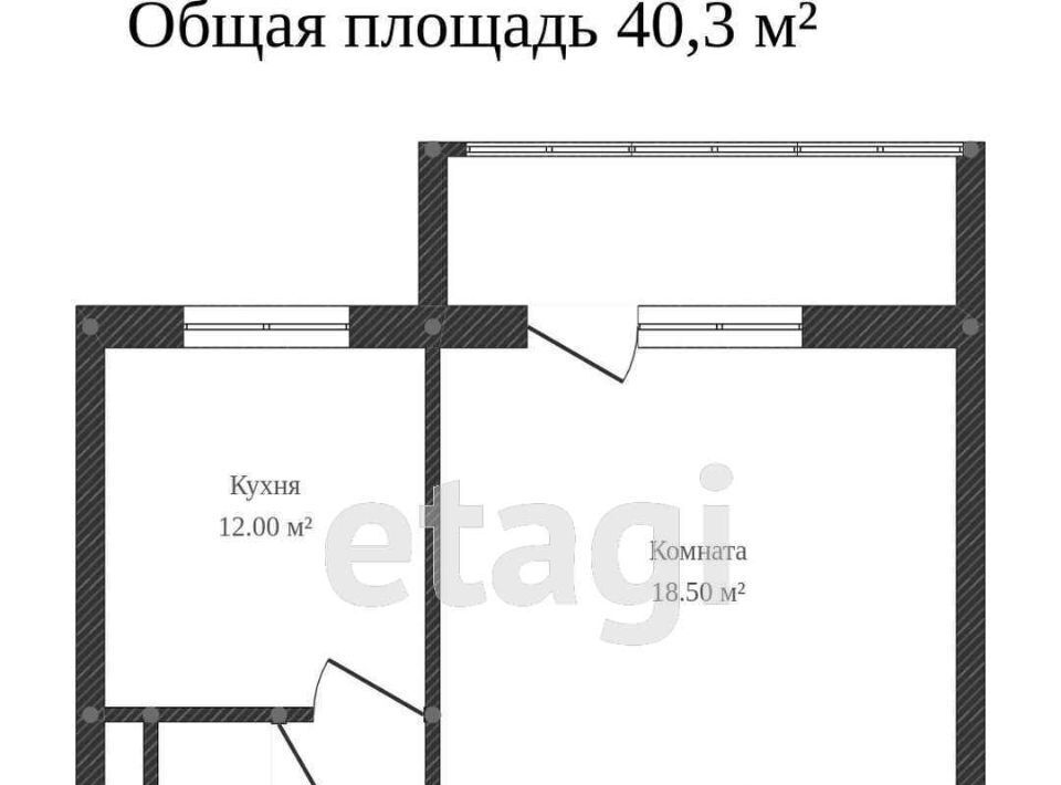 квартира г Миасс ул Суворова 2 фото 12