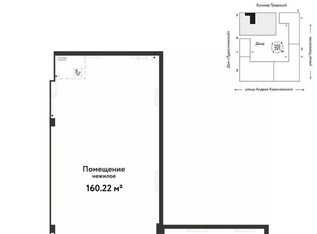 р-н Калининский ул Андрея Кореневского 5к/1 фото