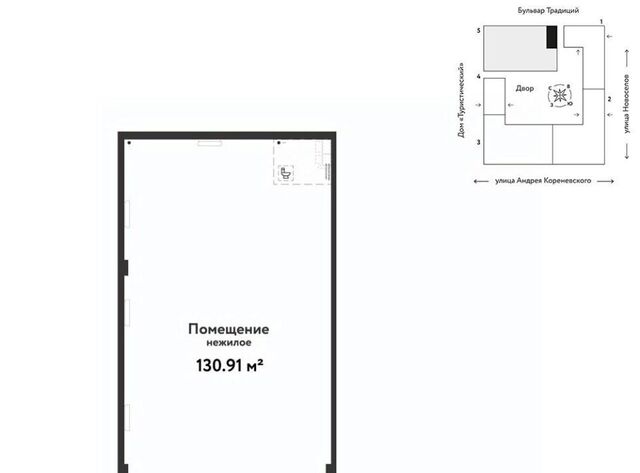 р-н Калининский ул Андрея Кореневского 5к/1 фото