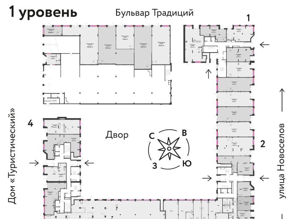 торговое помещение г Тюмень р-н Калининский ул Андрея Кореневского 5к/1 фото 2