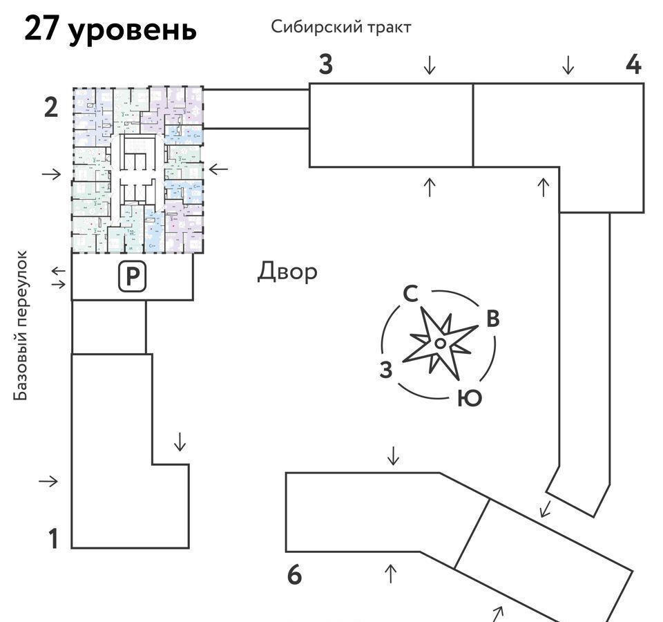 квартира г Екатеринбург р-н Октябрьский Ботаническая тракт Сибирский 24 ЖК «Сибирский сад» фото 2