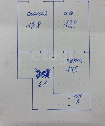 дом 12 фото