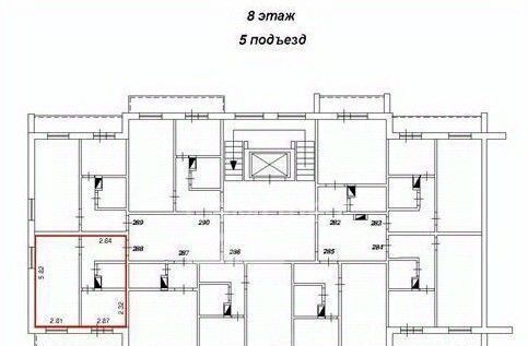 квартира г Копейск ул Кожевникова 51 фото 2