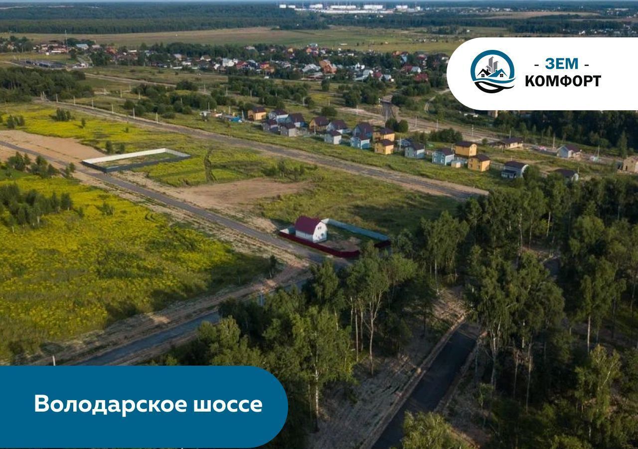 земля городской округ Раменский д Прудки ул Парковая 143 15 км, Володарского, Новорязанское шоссе фото 3