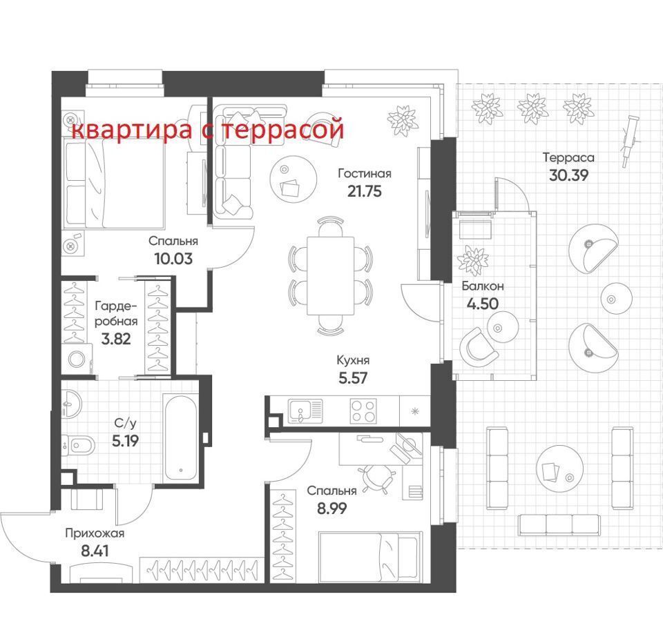 квартира г Казань р-н Ново-Савиновский ул Гаврилова 1 ЖК Счастье в Казани фото 1