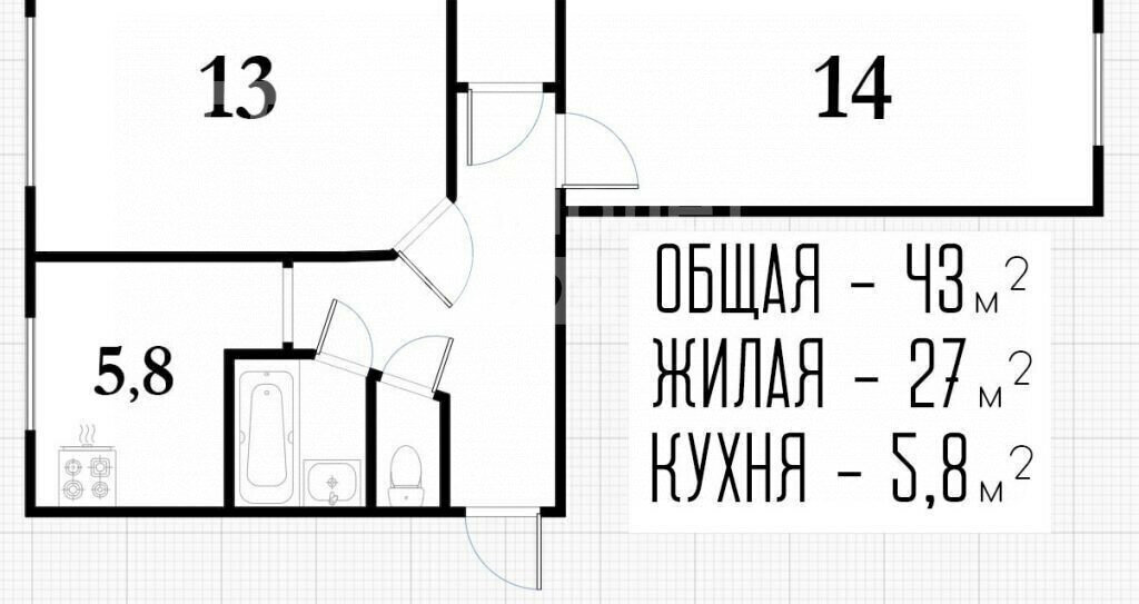 квартира г Дзержинск ул Октябрьская 46 Кировская фото 22