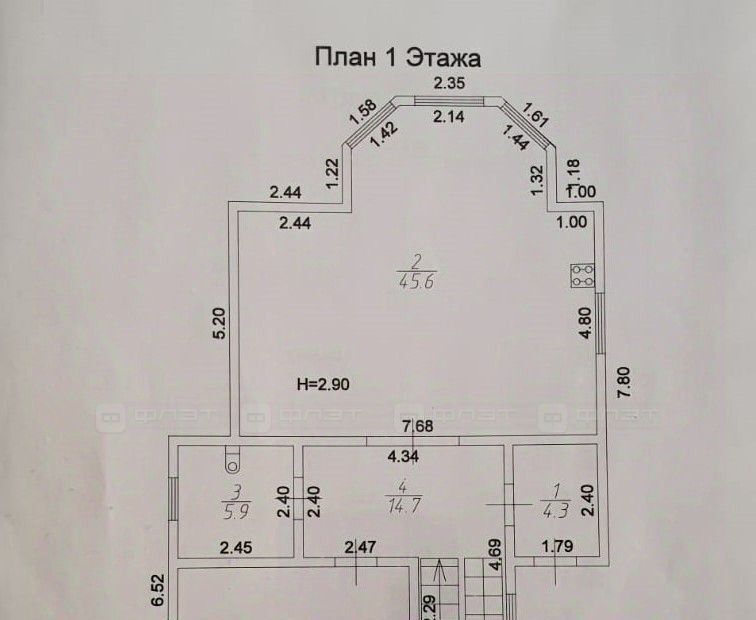 дом р-н Верхнеуслонский с Матюшино Лаишевский район фото 2