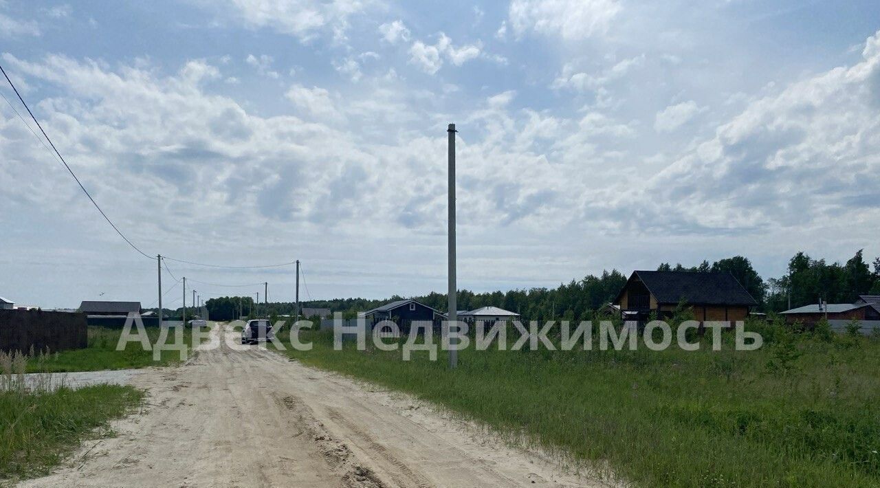 земля р-н Тюменский д Якуши ул Солнечная фото 1