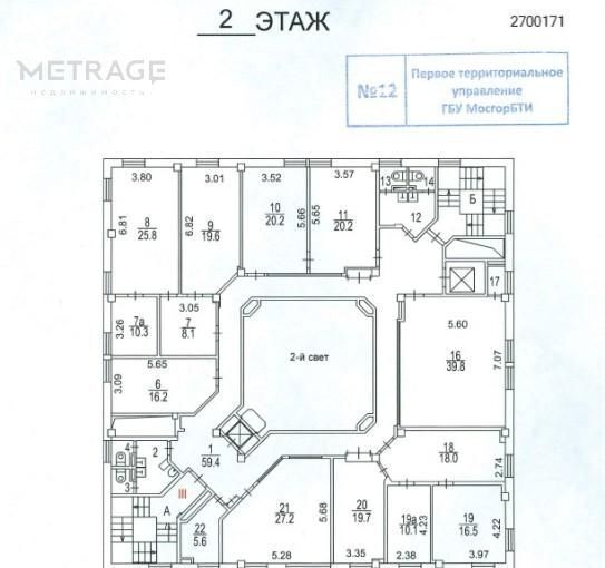 офис г Москва метро Марксистская ул Николоямская 40/22с 4 фото 16