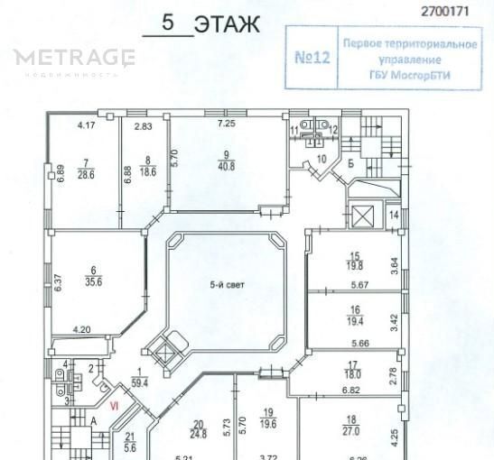 офис г Москва метро Марксистская ул Николоямская 40/22с 4 фото 19