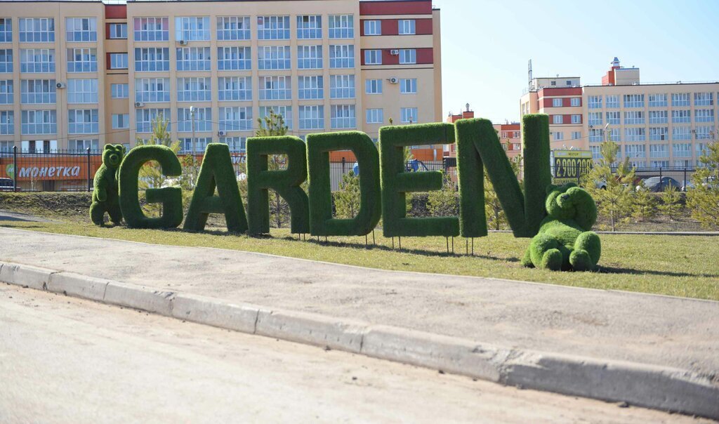 квартира р-н Уфимский с Зубово ЖК «Зубово Life Garden» фото 23