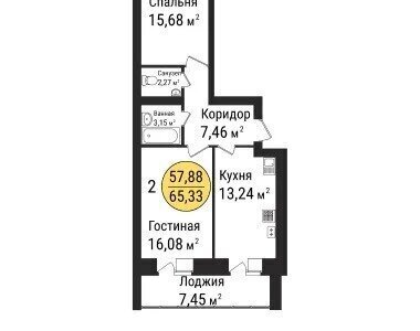 квартира г Йошкар-Ола с Семеновка ЖК Семейный фото 3